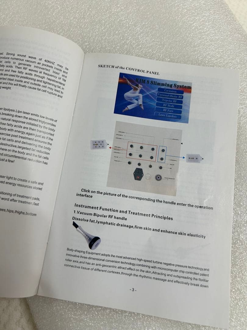 セール　ラジオ波痩身マッサージ機械　マッサージ機械