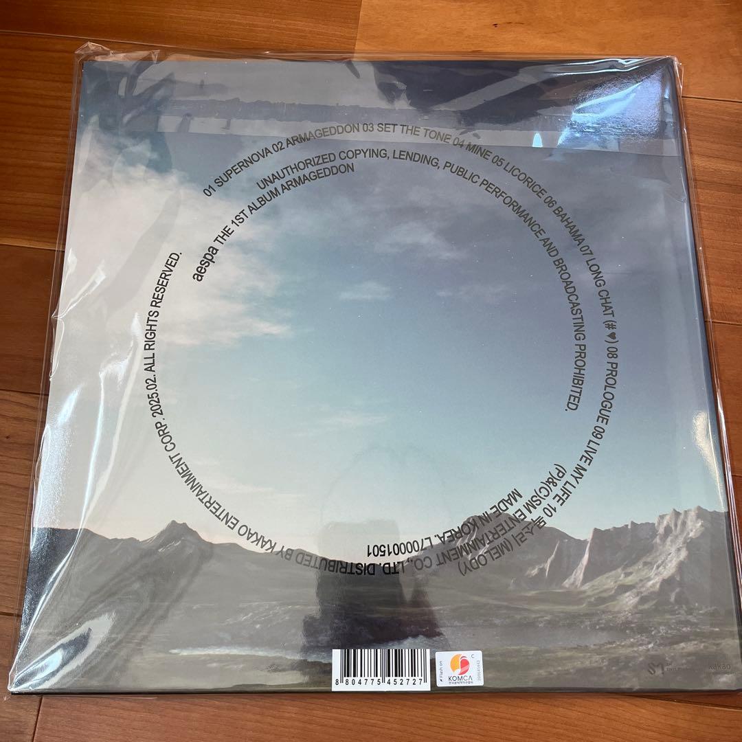 aespa Armageddon レコード　LP 数量限定