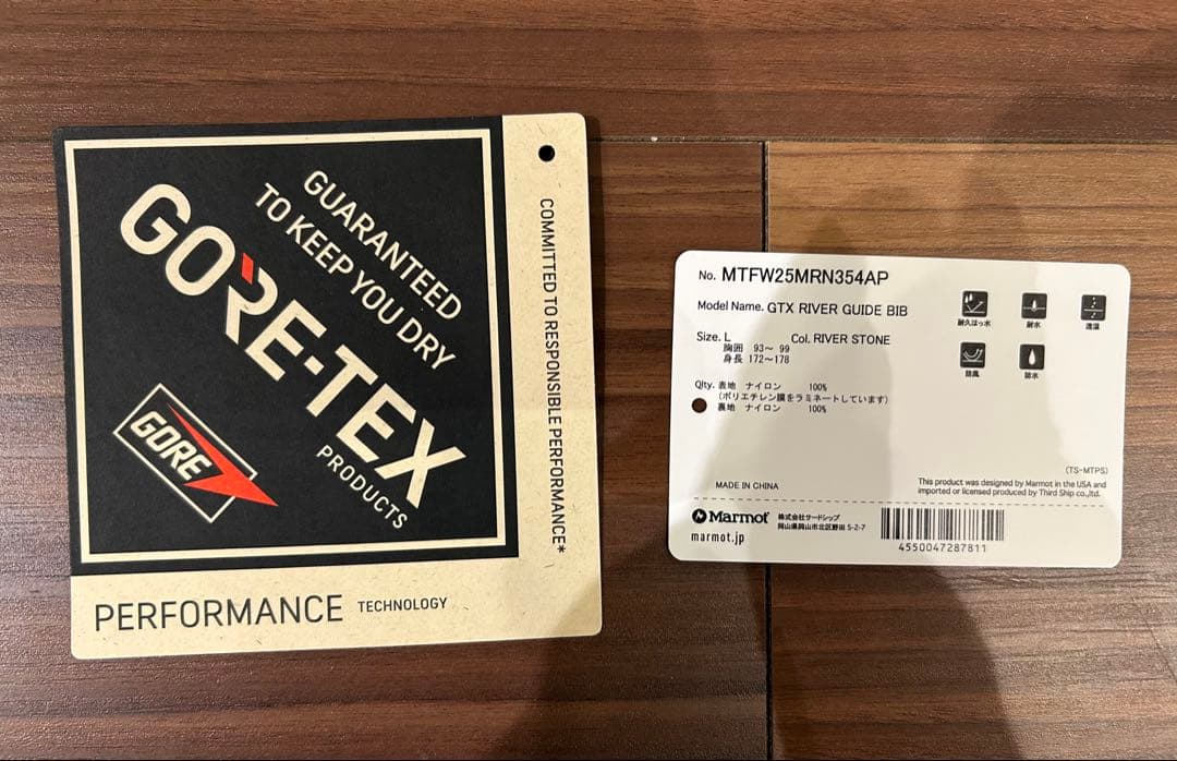 STABRIDGE × Marmot GTX  GUIDE BIB