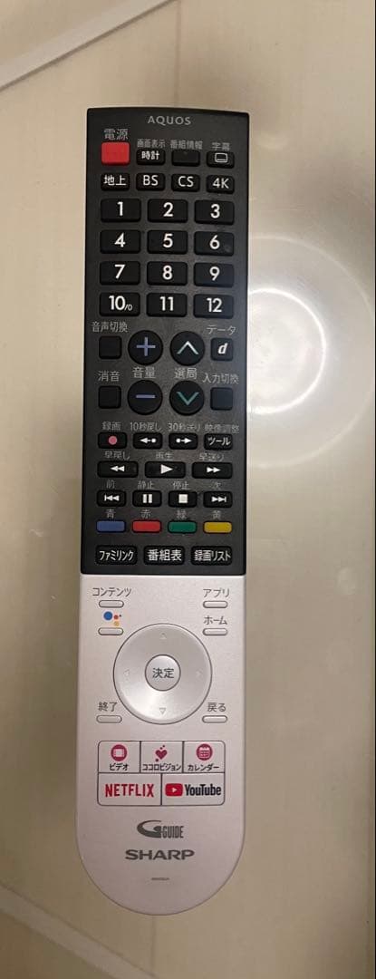 【ジャンク品】SHARP シャープ 50V型4K 液晶テレビ 4T-C50BL1