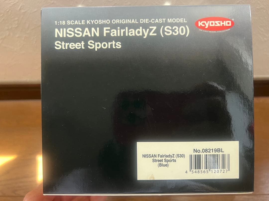 フェアレディZ　S30　ブルー