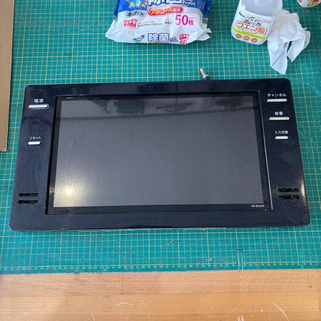 中古　浴室テレビ　16インチ