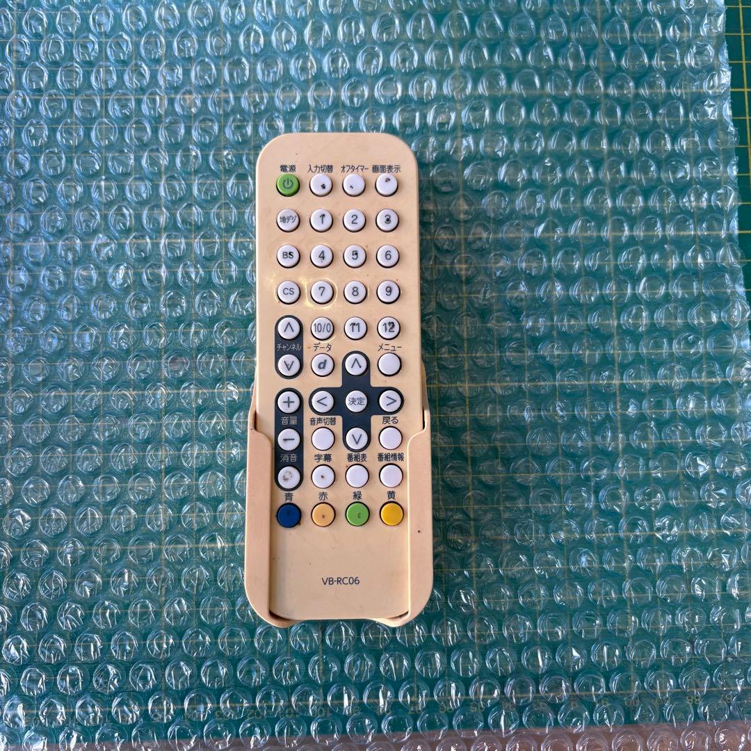 中古　浴室テレビ　16インチ