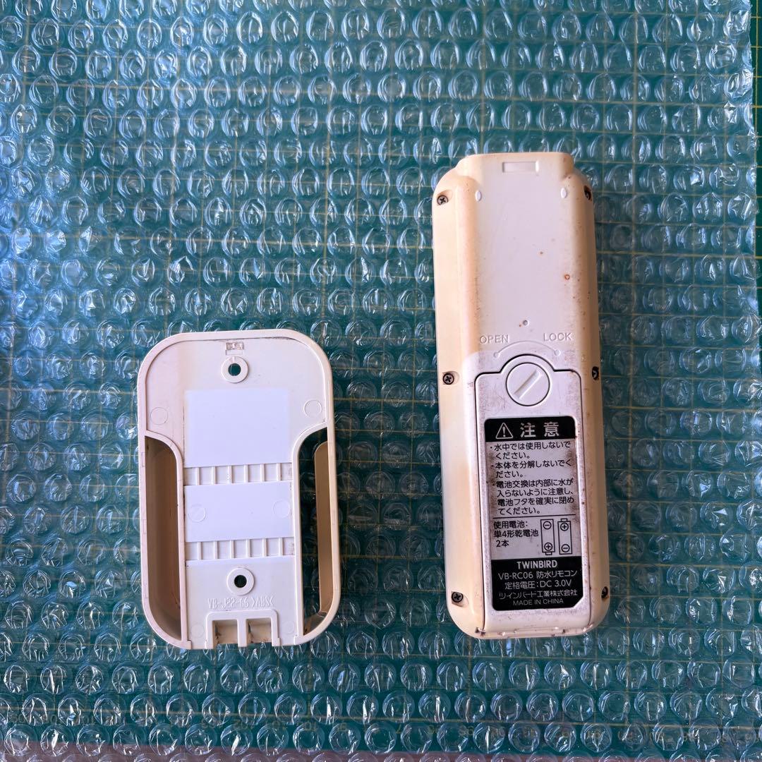 中古　浴室テレビ　16インチ