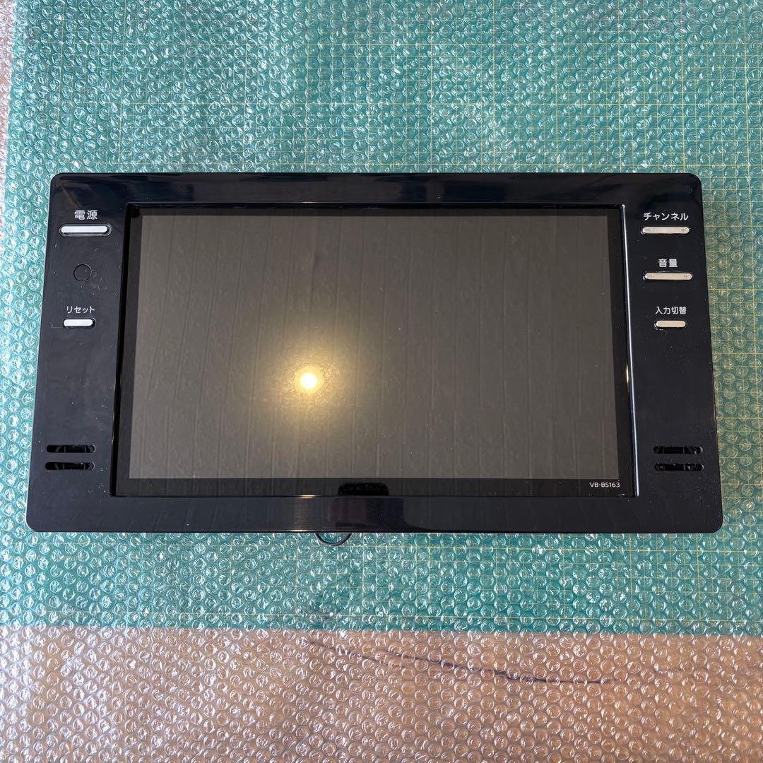 中古　浴室テレビ　16インチ