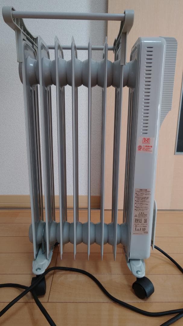 Hidamari マイコン式 オイルヒーター(リモコン付) 白 OHT-1556