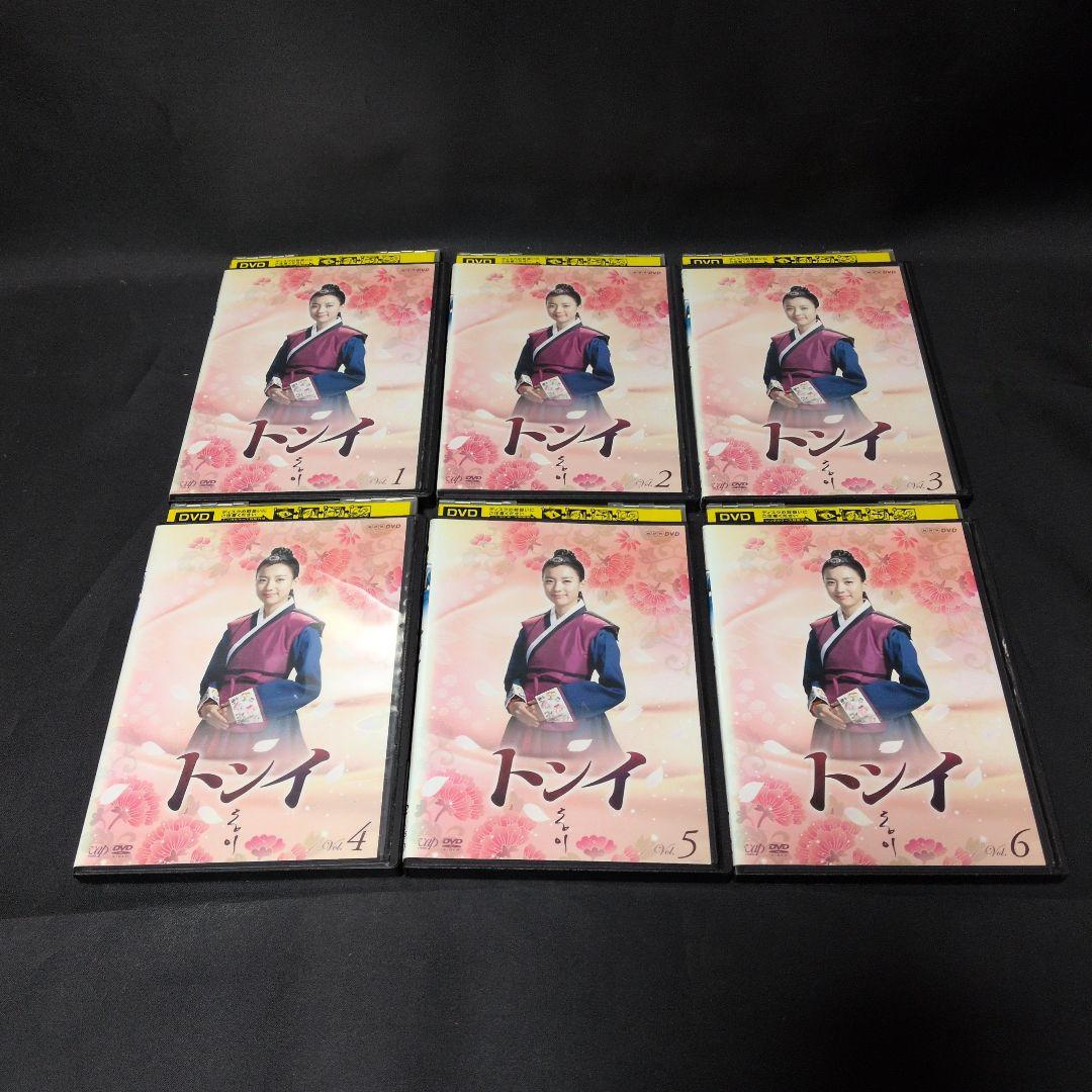 〔韓国ドラマ〕トンイ DVD 全30巻セット《ケース付き》【レンタルアップ品】