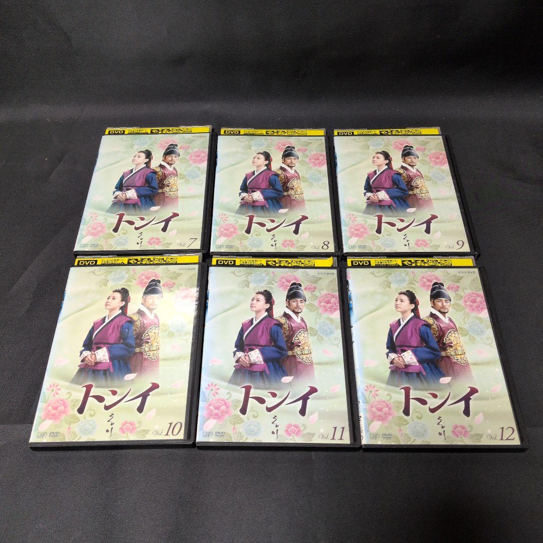 〔韓国ドラマ〕トンイ DVD 全30巻セット《ケース付き》【レンタルアップ品】