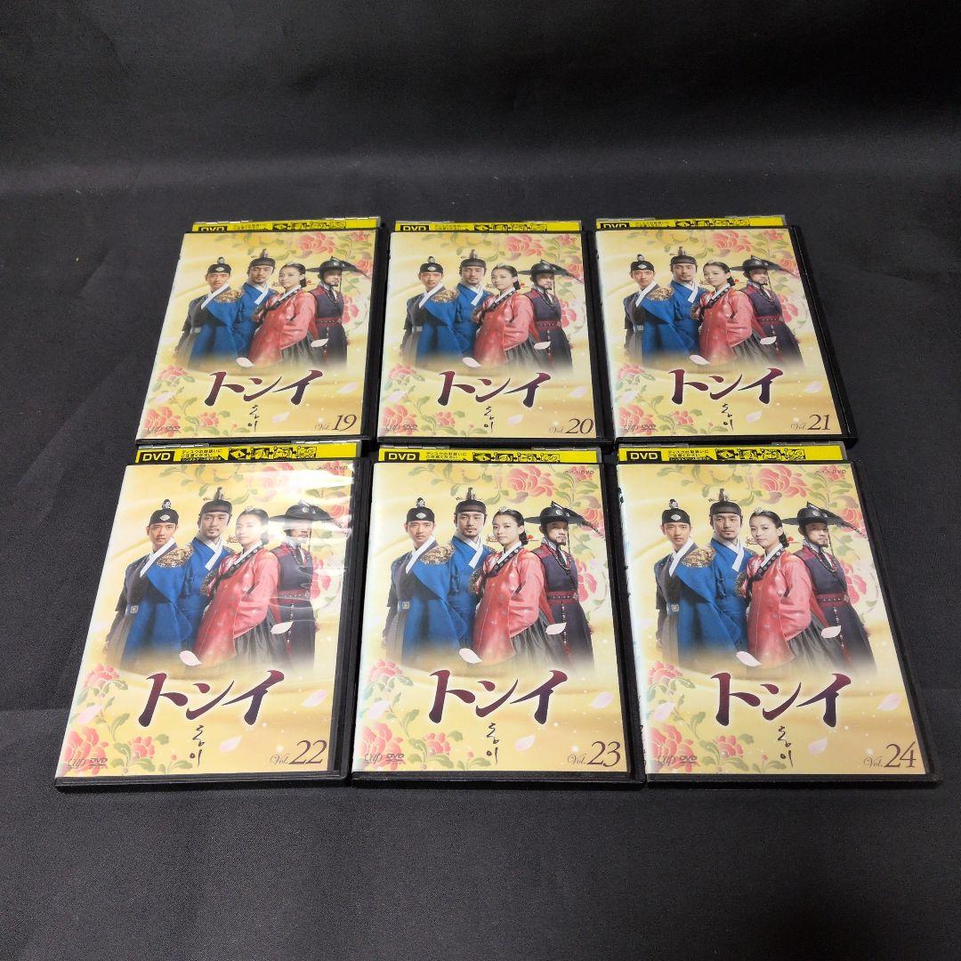 〔韓国ドラマ〕トンイ DVD 全30巻セット《ケース付き》【レンタルアップ品】