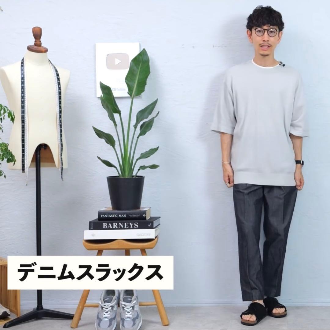 【新品】CABaN シーアイランドデニムシャーリングパンツ デニムスラックス L