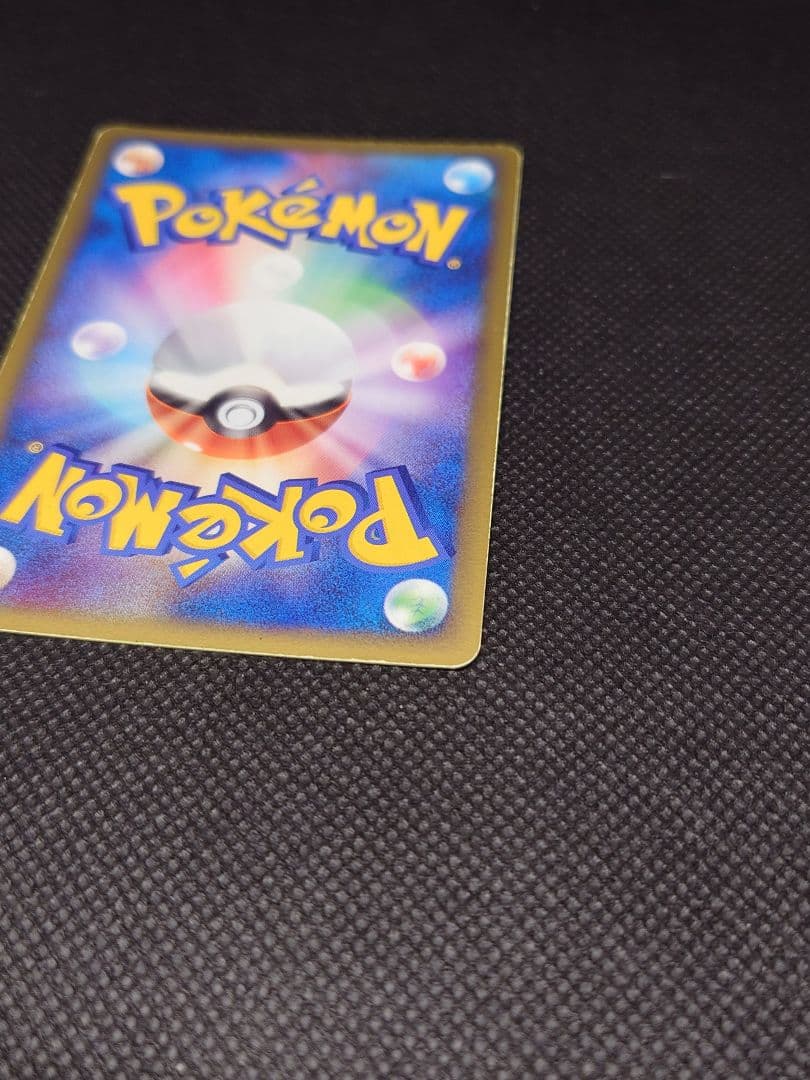 ハッサムex ボーマンダex