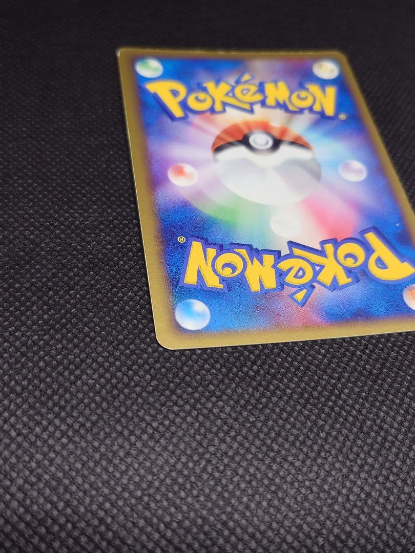 ハッサムex ボーマンダex