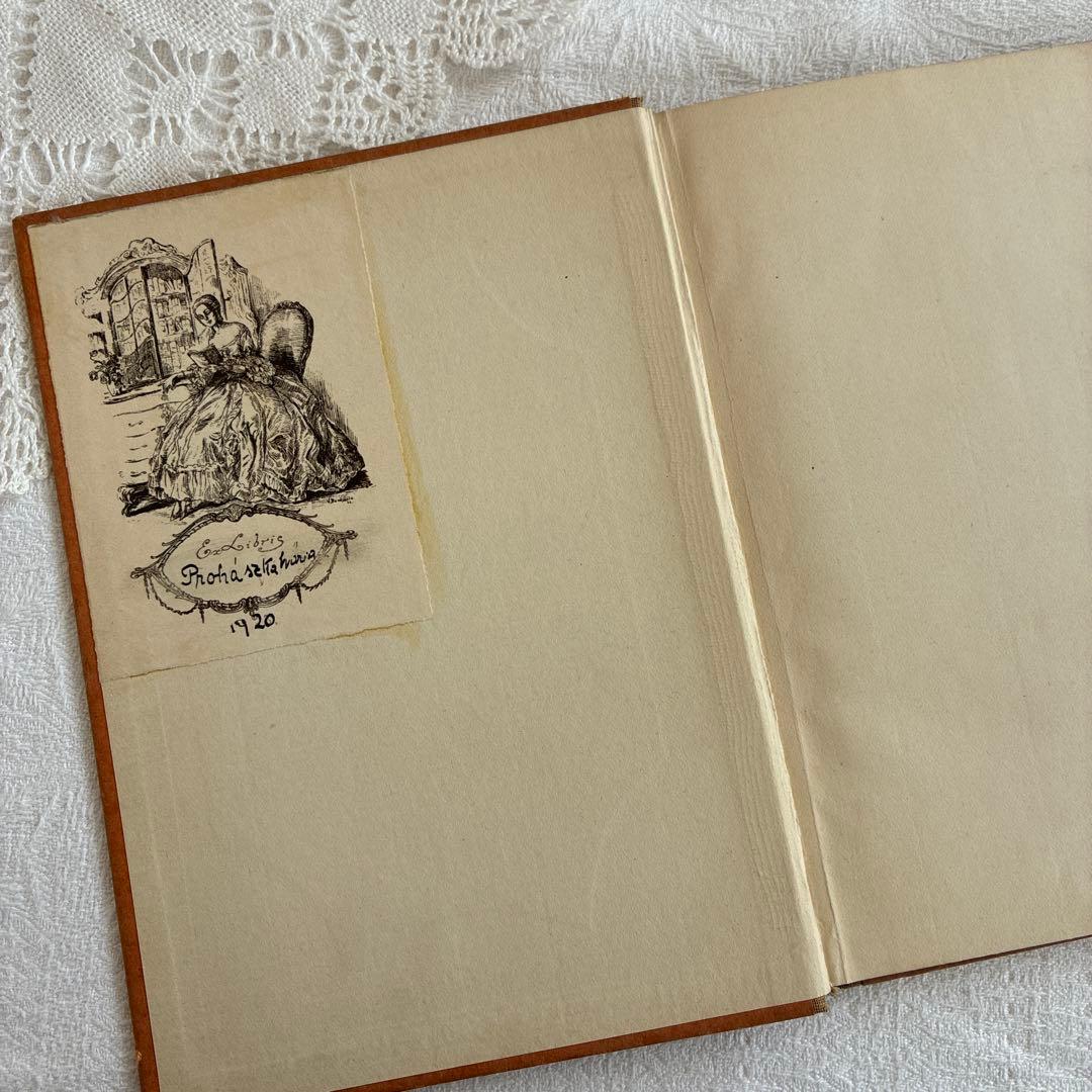 グスル Nerman おやゆび姫