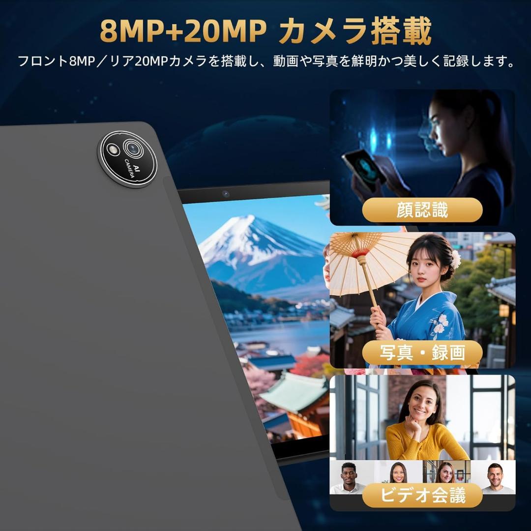 ✨液晶画面美品✨最新版10インチタブレット✨ AvidPad♡S60 付属品完備