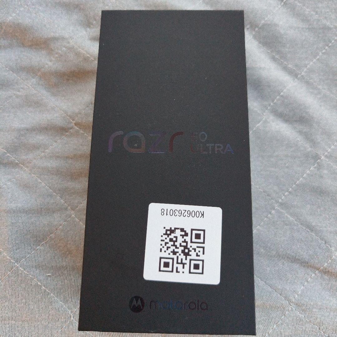 Motorola razr 50 ultra 国内版