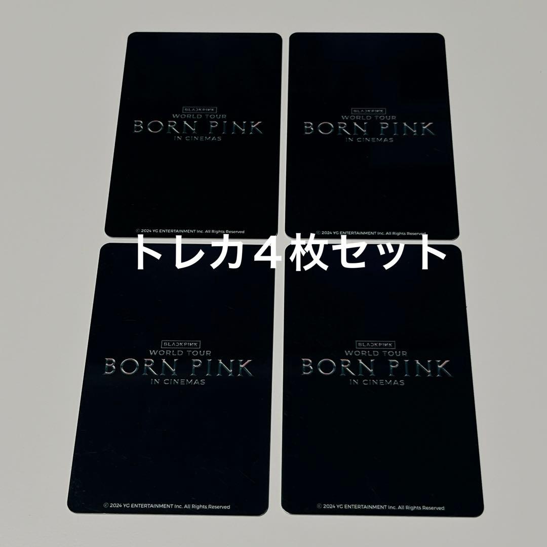 正規品　BLACKPINK BORN PINK 映画特典 トレカ　ポストカード