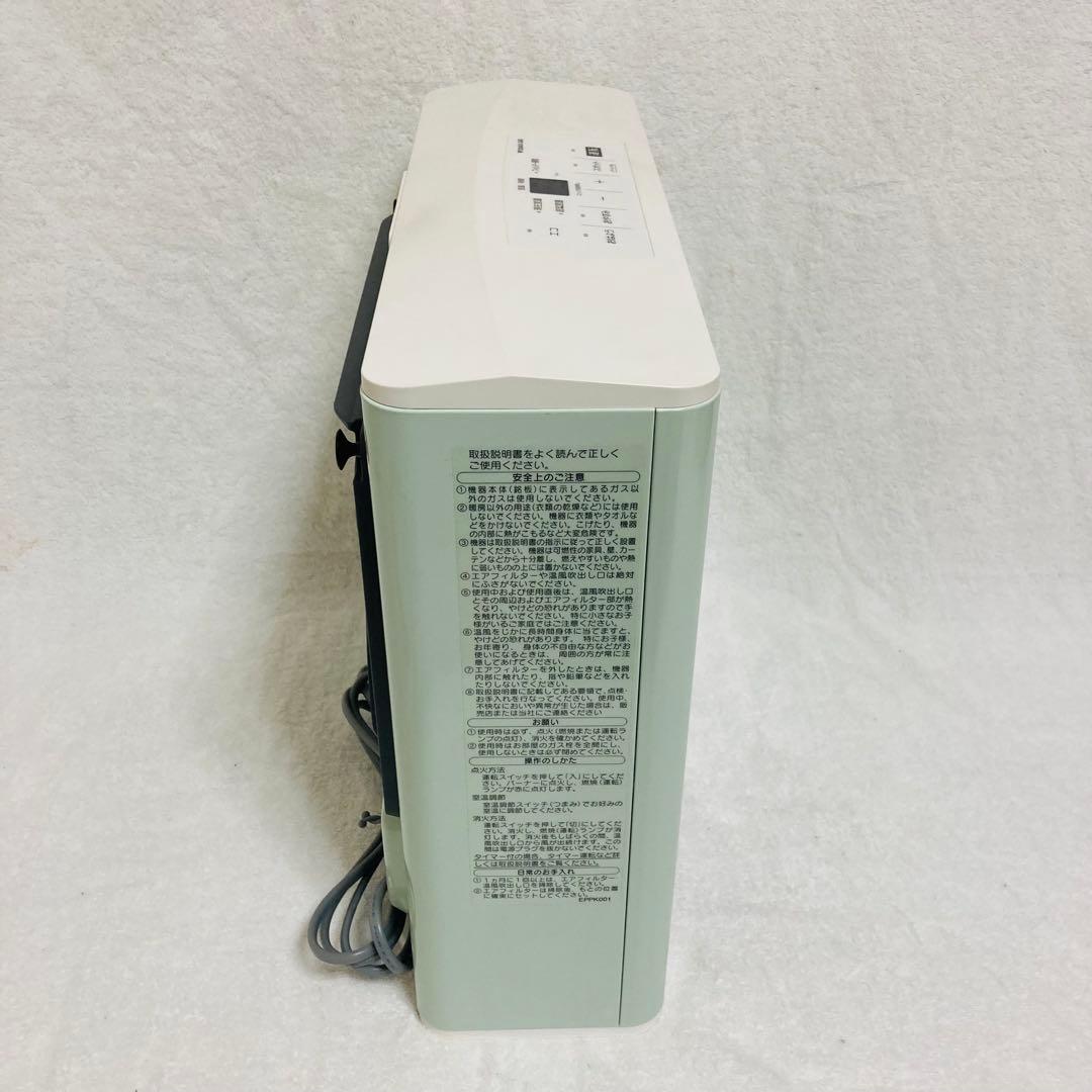 美品大阪ガス都市ガス用　ガスファンヒーター　GFH-2406S 2021年製