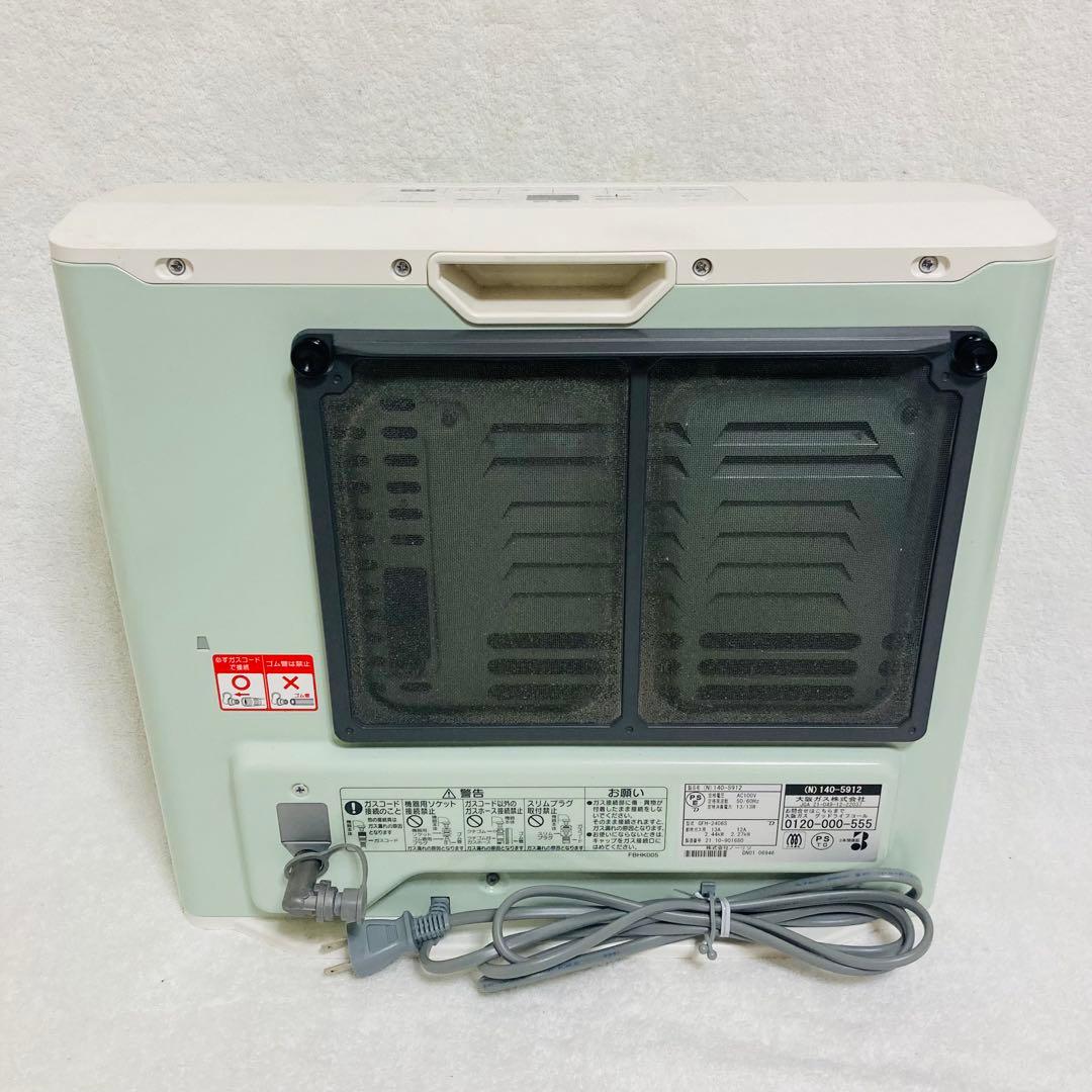 美品大阪ガス都市ガス用　ガスファンヒーター　GFH-2406S 2021年製