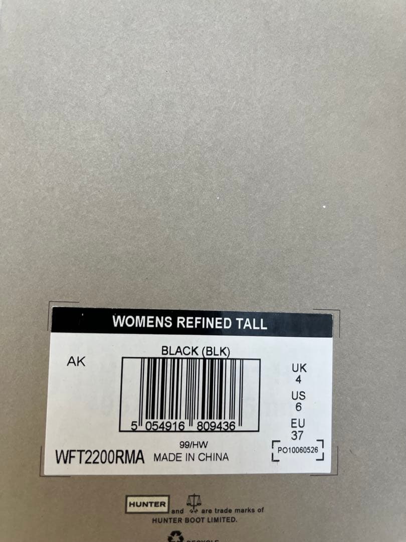 Hunter ハンター レディース ロングレインブーツ- ブラック