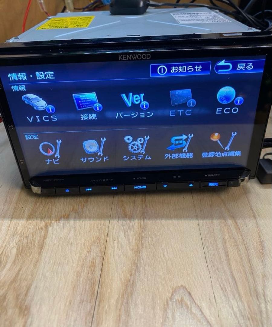 （送料込み）ケンウッド　彩速ナビ　MDV-Z904