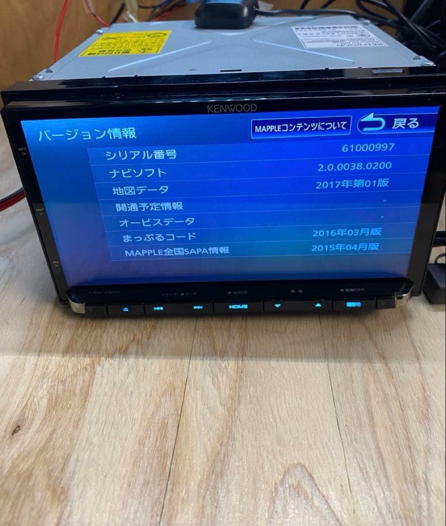 （送料込み）ケンウッド　彩速ナビ　MDV-Z904