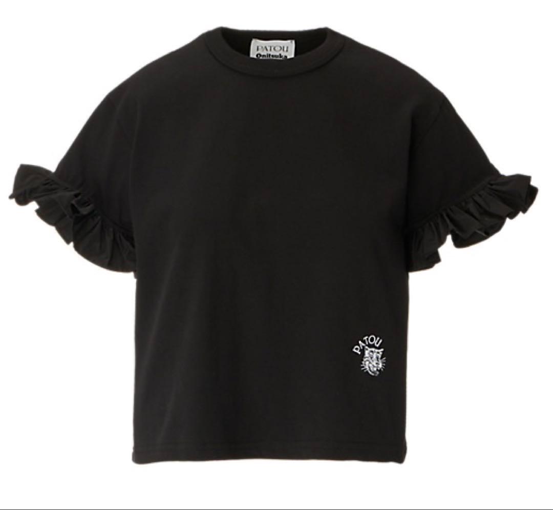 【新品】PATOU × onitsuka フリル袖 黒 Tシャツ