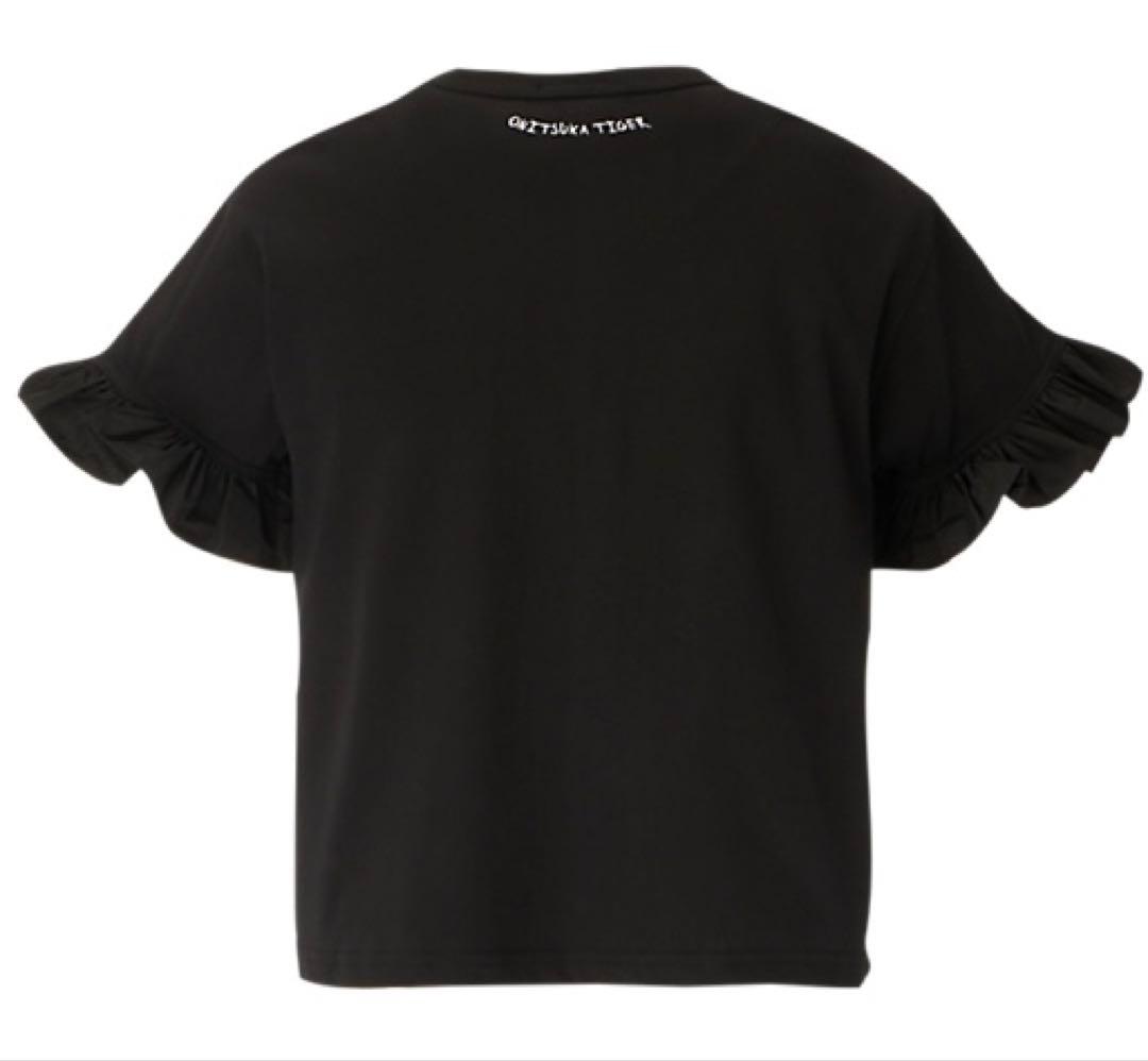 【新品】PATOU × onitsuka フリル袖 黒 Tシャツ