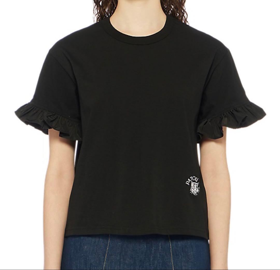 【新品】PATOU × onitsuka フリル袖 黒 Tシャツ