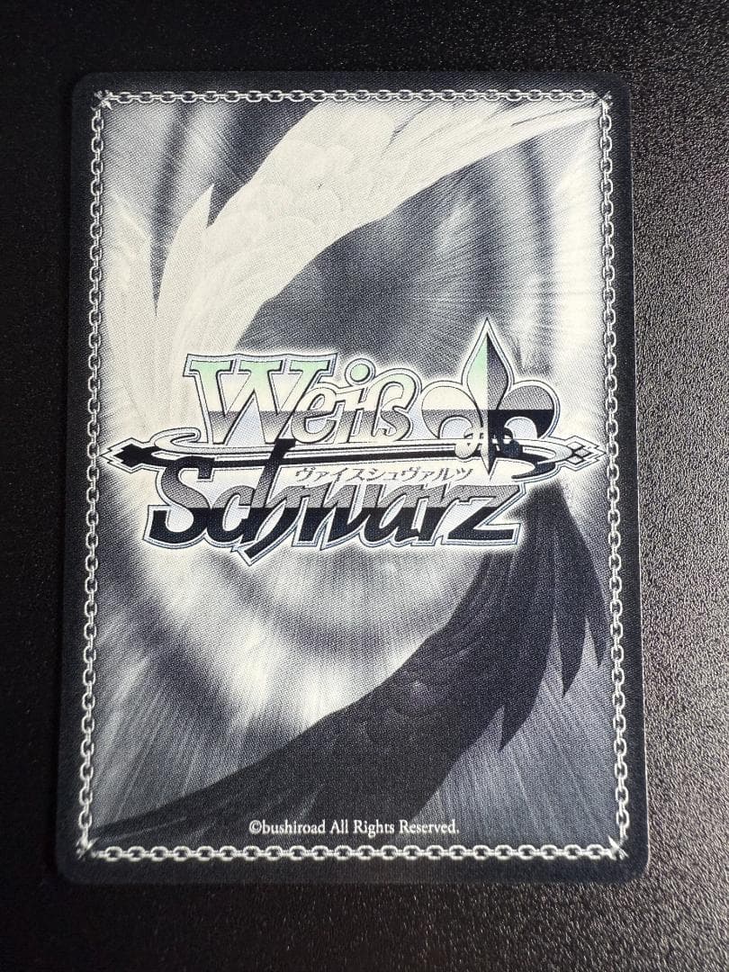 ヴァイス 学園アイドルマスター 花海佑芽 まだ上がりませんように SIR サイン