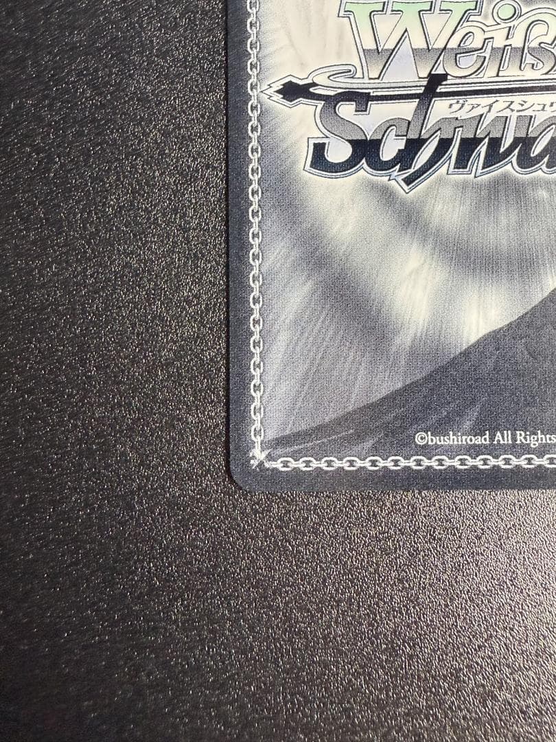 ヴァイス 学園アイドルマスター 花海佑芽 まだ上がりませんように SIR サイン