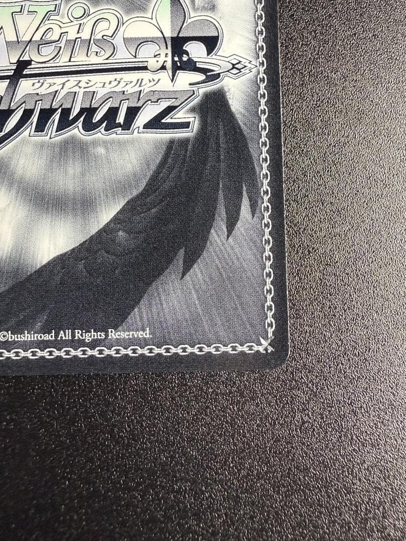 ヴァイス 学園アイドルマスター 花海佑芽 まだ上がりませんように SIR サイン