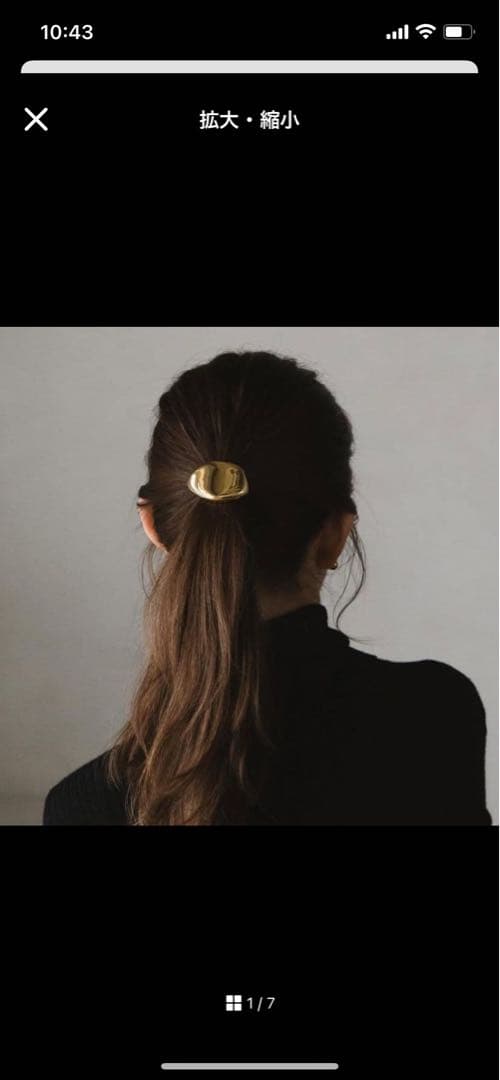 【LETICIA/レチシア】HOOK 01 ドゥーズィエムクラス