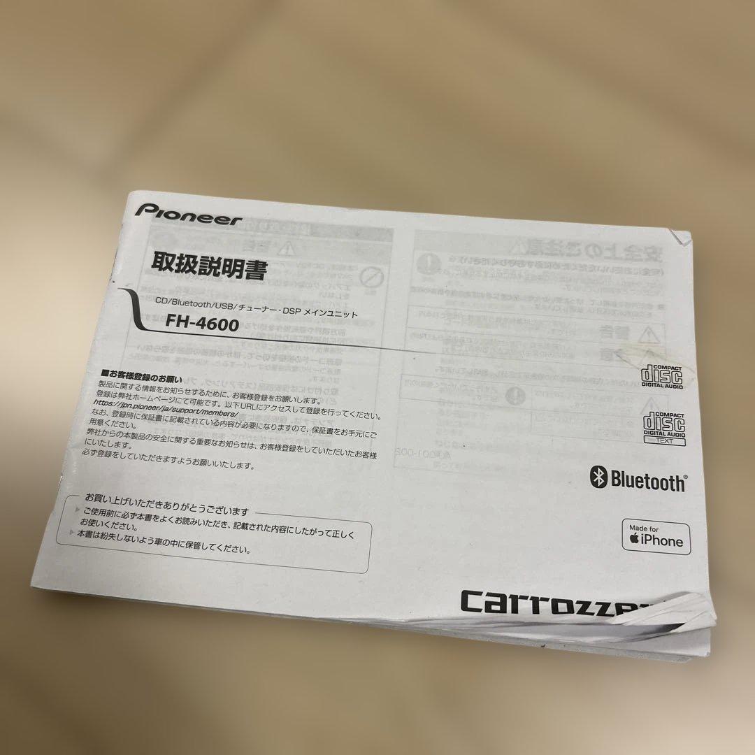 Pioneer carrozzeria カーオーディオ