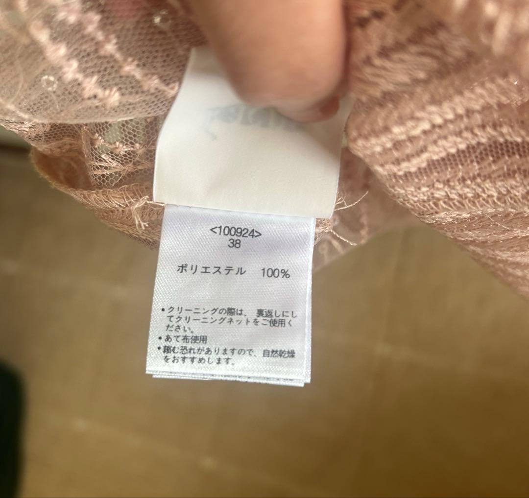 KAENE パーティドレス