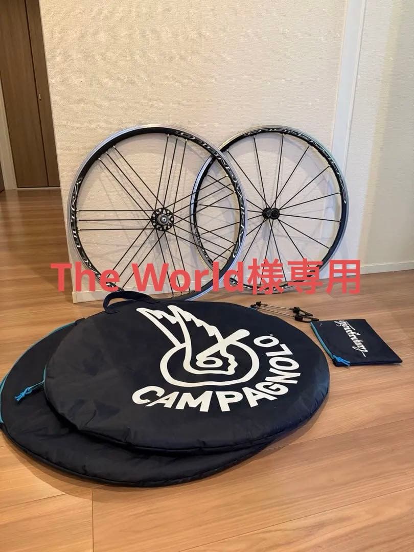 The World　カンパニョーロ　シャマルウルトラC17 ホイールセット