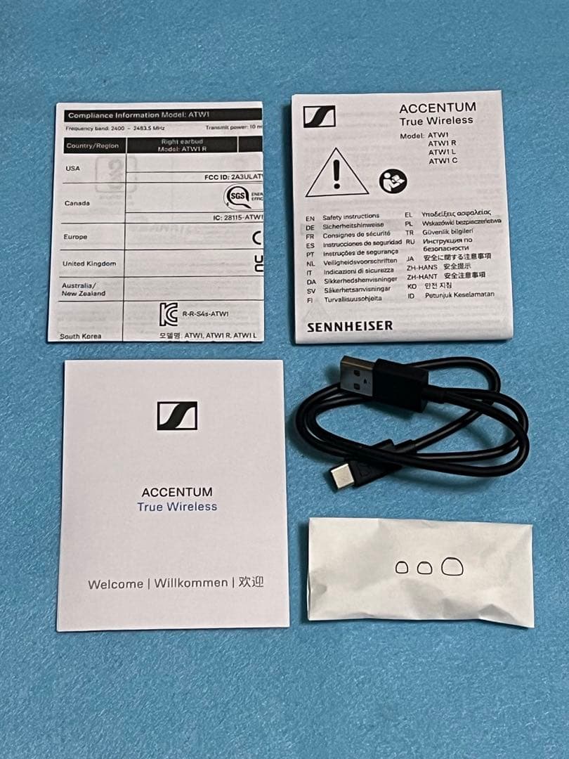 SENNHEISER ACCENTUM True Wireless ホワイト