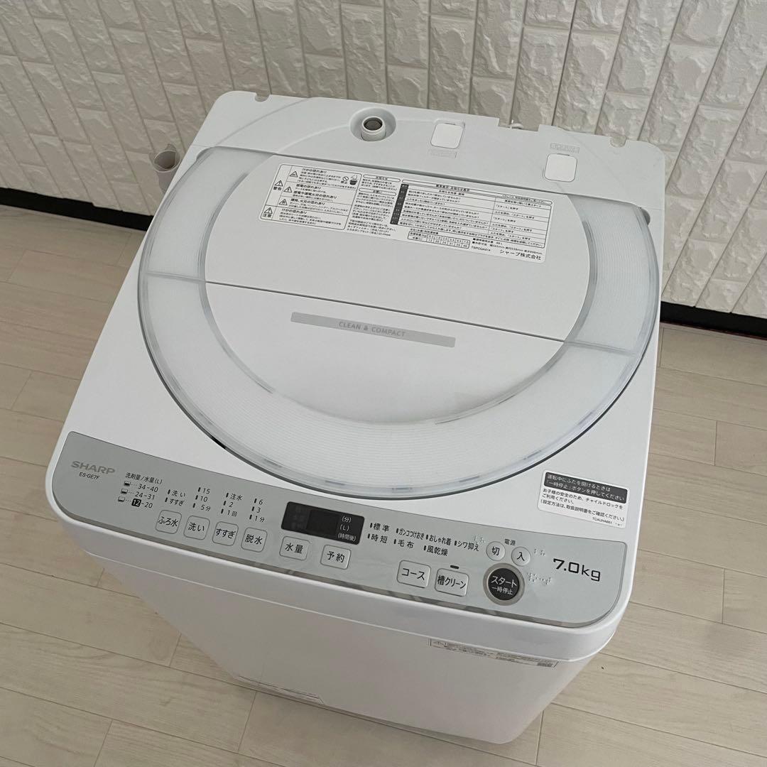 都内23区送料無料✨高年式3点セット✨ 冷蔵庫・洗濯機・オーブンレンジ