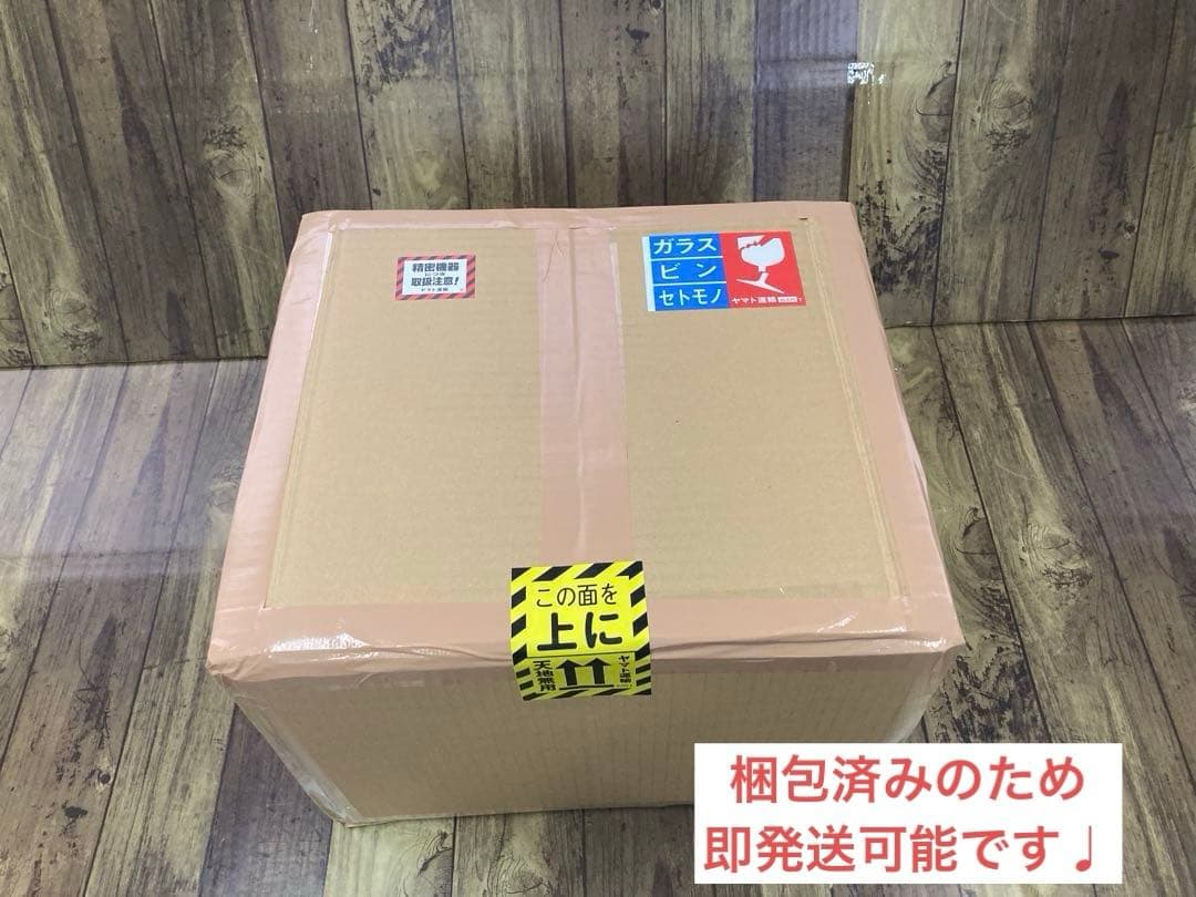 ★美品★メンテ済★ナオモトNAOMOTO アイロン スーパーポンプ PS-2