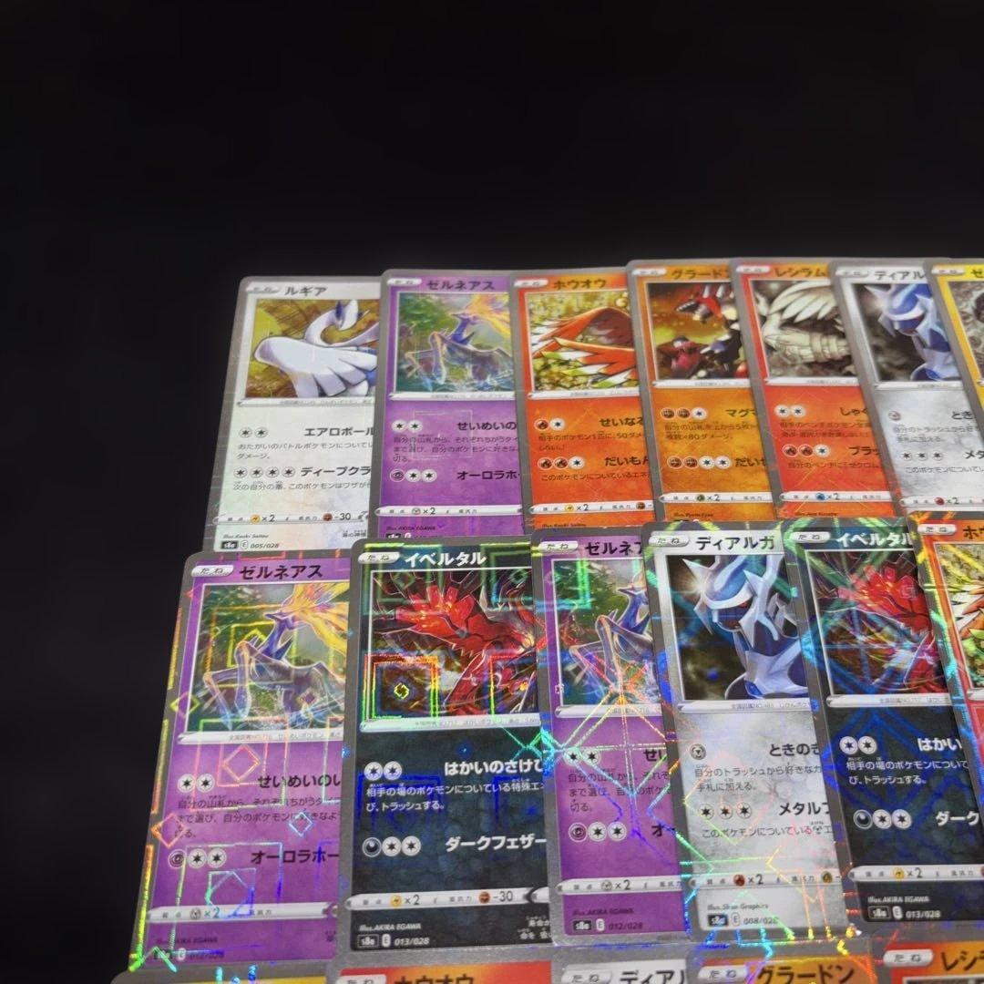 3125 ポケカ 大量セット 25thミラー パラレルミラーまとめ 約67枚