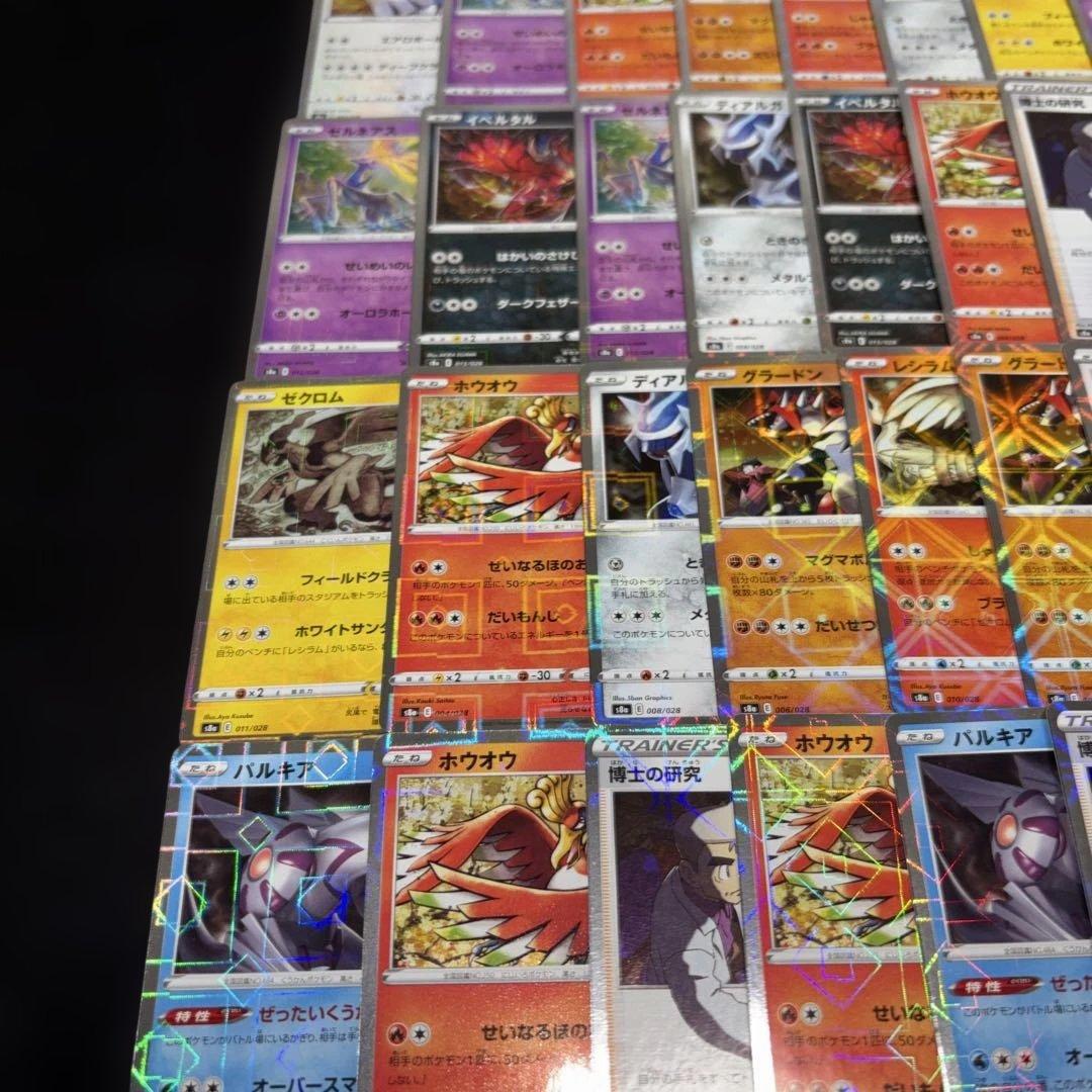 3125 ポケカ 大量セット 25thミラー パラレルミラーまとめ 約67枚