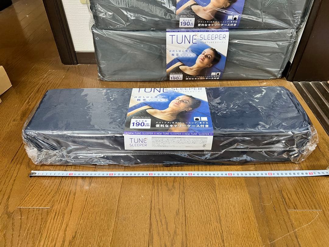【4個】低反発マットレス TUNEスリーパー 190cm×72cm シングル