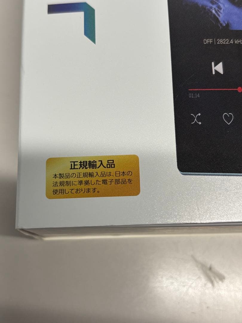 FiiO JM21デジタルオーディオプレーヤー 本体