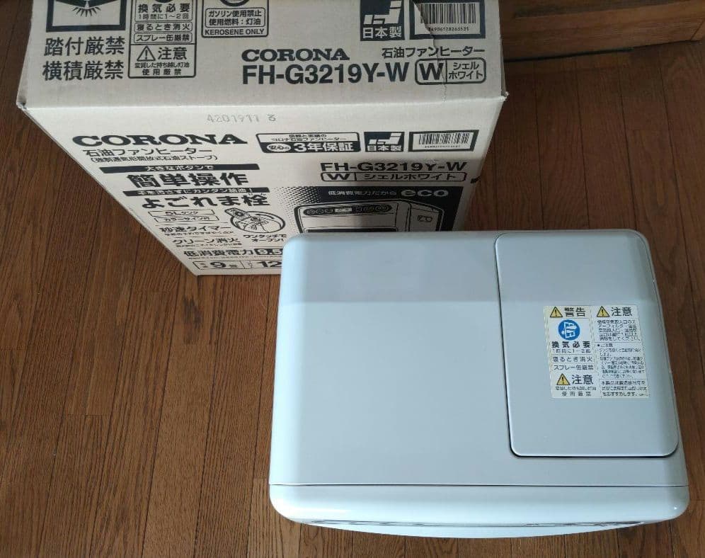 19年製 CORONA 石油ファンヒーター FH-G3219Y-W