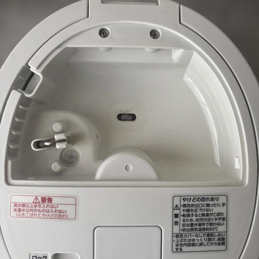 象印 スチーム式加湿器 ee-dc50 4.0L 2022年製
