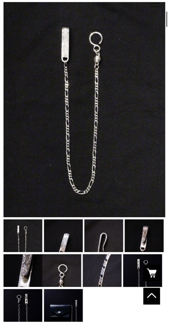 小物 ANTIDOTE BUYERS CLUB Wallet Chain