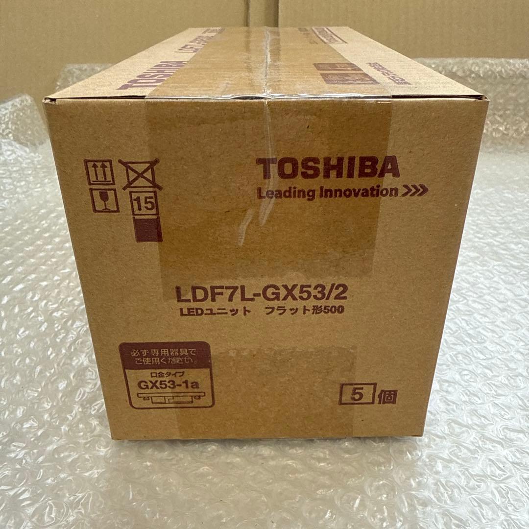 新品TOSHIBA E-CORE LDF7L-GX53/2 20個入り
