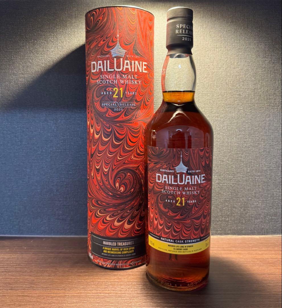 限定★ ダルユーイン 21年 カスクストレングス ディアジオ スペシャルリリース