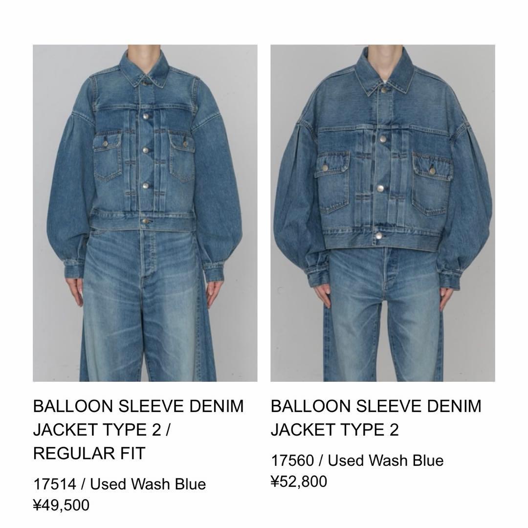 ジャケット・アウター HYKE BALLOON SLEEVE DENIM JACKE