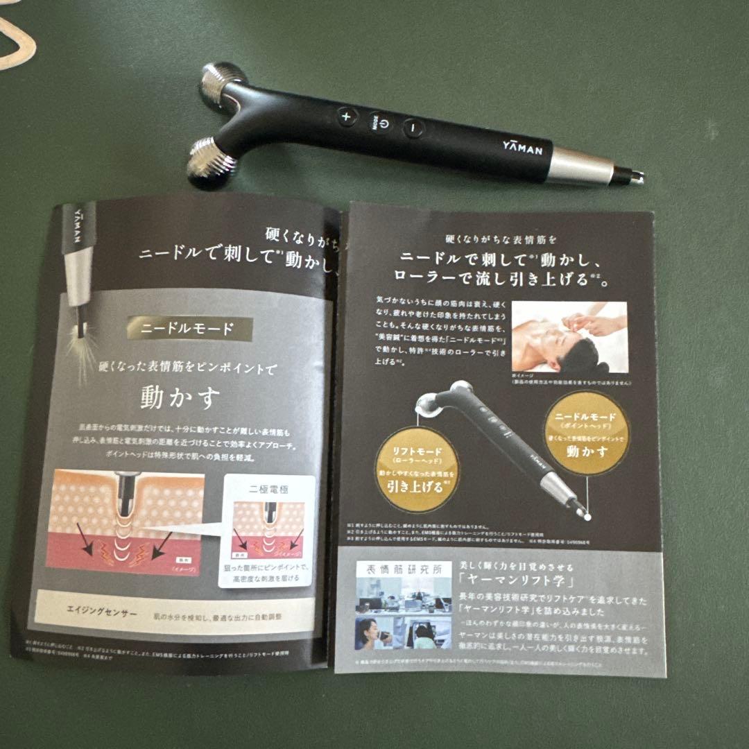 YAMAN WAVY ニードルリフトポインター SP