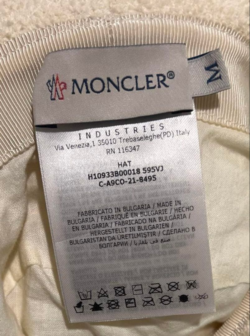 【美品】モンクレール MONCLER バケットハット